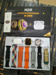H20 Ultra Smart Watch 10 in 1 Set Limited Gold Edition With Free Airpods and Gold Steel Chain Strap
